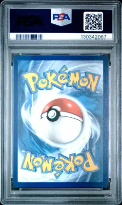 2021 POKEMON CELEBRATIONS #022 LUGIA PSA 8 - Image 2