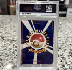 Pokemon Light Dragonite Holo #149 Japanese Neo 4 PSA 8 SWIRL ?? - Image 3