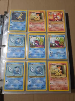 Pokemon Binder With Rare, Uncommon, 1st Edition And Retro Cards - Image 2