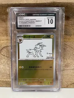 2023 Pokemon Jolteon Yu Nagaba Scarlet & Violet Promos 064/SV-P CGC 10 - Image 1