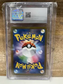 2023 Pokemon Jolteon Yu Nagaba Scarlet & Violet Promos 064/SV-P CGC 10 - Image 2