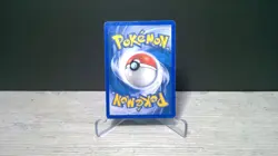 Umbreon 24/100 EX Sandstorm Non-Holo Rare Pokemon Card Vintage LP - Image 3