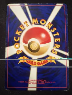 Pokemon TCG Umbreon No. 197 Crossing the Ruins! Damaged Condition! Japanese Neo! - Image 2