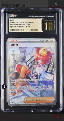 CGC 10 PRISTINE Mela 092/066 SPECIAL ART RARE HOLO Japanese Pokemon Card 037 - Image 1