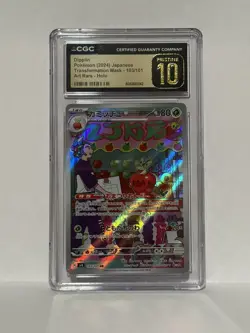 CGC 10 Pristine Dipplin AR 103/101 Transformation Mask sv6 Japanese Pokemon - Image 1