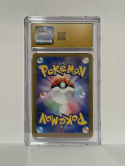 CGC 10 Pristine Dipplin AR 103/101 Transformation Mask sv6 Japanese Pokemon - Image 2