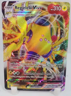 Pokemon TCG Regieleki VMAX #058/195 Sword & Shield: Silver Tempest NM/M Unplayed - Image 1