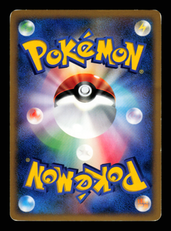 LP - Pokemon Japanese Galactic's Conquest Pt1 Shaymin LV.X 015/096 Holo 1ST ED - Image 2