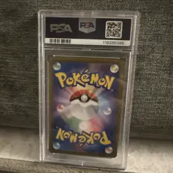 Genesect ex - 172/086 - SAR - Black Bolt - Japanese - Pokemon Card - PSA 10 - Image 2