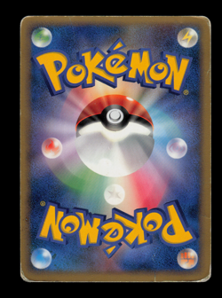 HP - Pokemon Japanese Diamond & Pearl DP1 Torterra LV.X Holo - Image 2