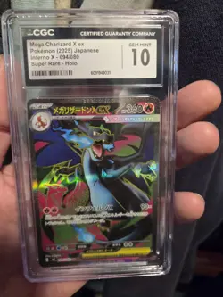 2025 POKEMON JAPANESE INFERNO X SUPER RARE HOLO #094 MEGA cgc 10 CHARIZARD X EX - Image 1