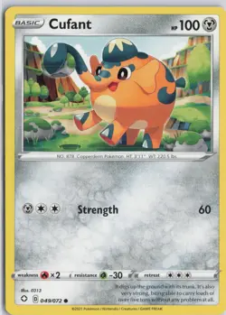 Shining Fates Pokemon TCG Singles - Pick Your Card! NM/LP - Image 5