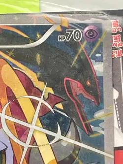 Sealed Pokemon Cards Hoopa PROMO Japanese Movie Limited Edition 155/XY-P JPN ? - Image 3
