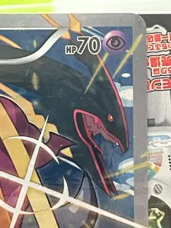 Sealed Pokemon Cards Hoopa PROMO Japanese Movie Limited Edition 155/XY-P JPN ? - Image 3