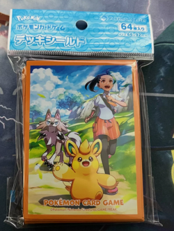 Pokemon Card Sleeves Nemona JAPAN OFFICIAL - Image 1