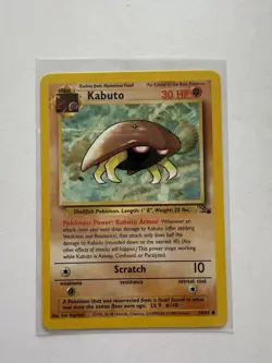 Kabuto 50/62 Fossil Set Common card Pokemon TCG WOTC 1999 Excellent - Image 1