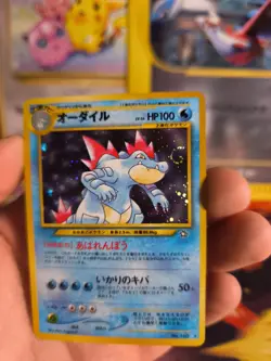 Pokemon Karte Card Impergator Feraligatr Neo Genesis Holo Wotc japanese Exc+ - Image 2