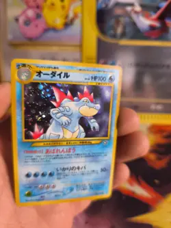 Pokemon Karte Card Impergator Feraligatr Neo Genesis Holo Wotc japanese Exc+ - Image 4