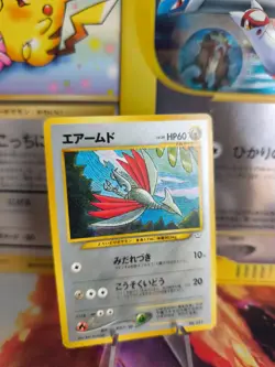 Pokemon Karte Card Panzaeron Skarmory Neo Revelation Promo Wotc japanese Exc-NM - Image 1