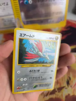 Pokemon Karte Card Panzaeron Skarmory Neo Revelation Promo Wotc japanese Exc-NM - Image 2