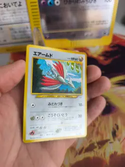Pokemon Karte Card Panzaeron Skarmory Neo Revelation Promo Wotc japanese Exc-NM - Image 5