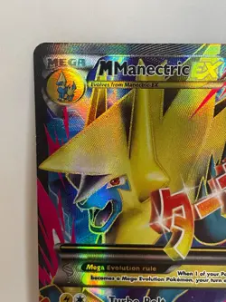 M Manectric EX Pokemon TCG Alternate Art Promo 24a/119 NM- - Image 2