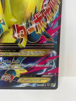 M Manectric EX Pokemon TCG Alternate Art Promo 24a/119 NM- - Image 4