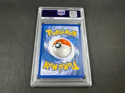 2011 POKEMON BLACK & WHITE THUNDURUS 97/98 EMERGING POWERS PSA 8 - Image 2