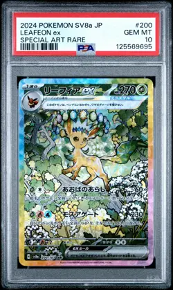 2024 POKEMON JPN SV8A-TERASTAL FEST EX SPECIAL ART RARE #200 LEAFEON EX PSA 10 - Image 1