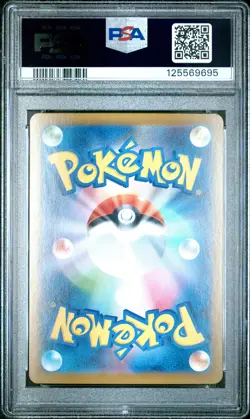 2024 POKEMON JPN SV8A-TERASTAL FEST EX SPECIAL ART RARE #200 LEAFEON EX PSA 10 - Image 2