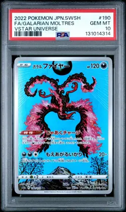 PSA 10 GALARIAN MOLTRES 190/172 AR S12A VSTAR UNIVERSE JAPANESE POKEMON 🌑 - Image 1