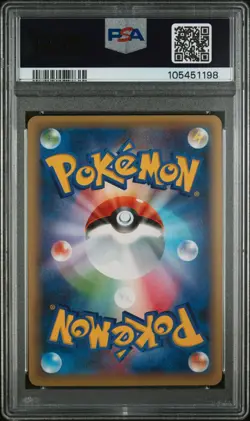 Pokemon Darkrai Japanese Mythical Legendary Dream Shine 023/036 PSA 10 Gem Mint - Image 2