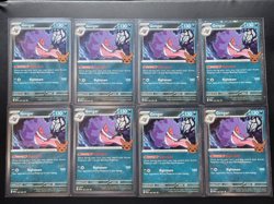Gengar (Cosmos Holo) 057/091 Trick or Trade 2024 Holo pokemon LP - Image 1