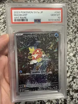 Pokemon TCG Magikarp PSA10 080/073 AR SV1a Triplet Beat Japanese Holo 2023 - Image 1