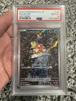 Pokemon TCG Magikarp PSA10 080/073 AR SV1a Triplet Beat Japanese Holo 2023 - Image 2