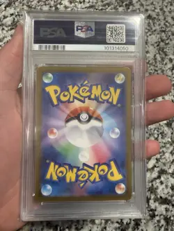 Pokemon TCG Magikarp PSA10 080/073 AR SV1a Triplet Beat Japanese Holo 2023 - Image 3