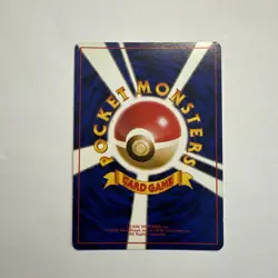 Pocket Monsters Dark Hypno #097 Japanese Rocket Gang Holo Rare Unlimited WOTC LP - Image 2