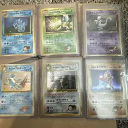 Pokemon Vintage Gym Heroes Lot - Image 3