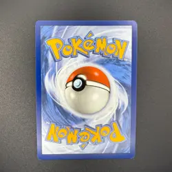 Pokemon TCG Scramble Switch - 186/191 - ACE SPEC Rare - Image 2