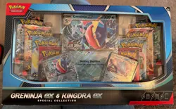 Pokemon TCG Shrouded Fable Greninja & Kingdra EX Special Collection - Image 1