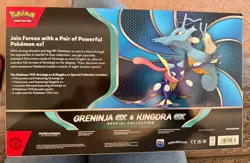 Pokemon TCG Shrouded Fable Greninja & Kingdra EX Special Collection - Image 2