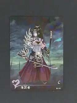 Ochimusha Goddess Story Monster Girl Encyclopedia Foil Waifu Anime Cards - Image 1