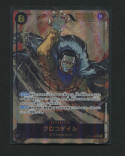 Crocodile Alt art OP14-120 SEC The Azure Sea’s Seven One Piece Card Japanese NM - Image 1