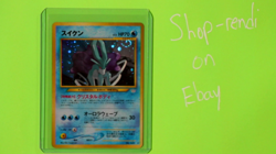 Japanese Suicune - Pokemon Awakening Legends (Neo Revelation) Holo Card - LP - Image 1