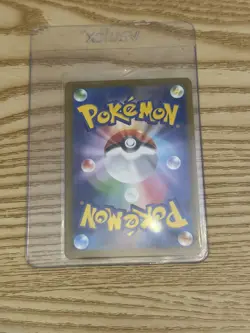 Pokemon Card Japanese Team Rocket’s Mimikyu AR 205/193 M2a Mega Dream ex 2025 - Image 2