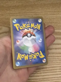 Pokemon Card Japanese Team Rocket’s Mimikyu AR 205/193 M2a Mega Dream ex 2025 - Image 4