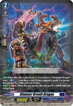 x1 Glimmer Breath Dragon - DZ-BT06/027EN - RR RR MTG DZ-BT06 Generation Dragenes - Image 1