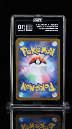 Pokemon Japanese N’s Zoroark ex 127/100 Battle Partners Tag 10 GEM MINT - Image 2