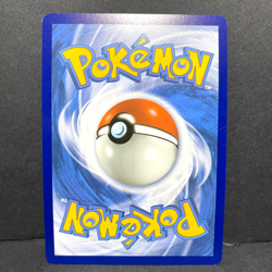 2023 POKEMON SCARLET & VIOLET IRON TREADS EX 143/198 DOUBLE RARE - Image 2