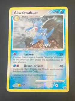 CARTE POKEMON AKWAKWAK 28/132 FR RARE REVERSE DP MERVEILLES SECRETES - BE/TBE - Image 1